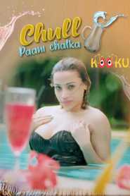 Chull Paani Chalka 2022 KooKu Episode 1