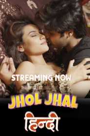 Jhol Jhal 2022 PrimePlay Episode 1 To 2 Hindi