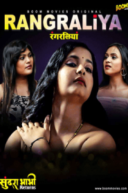 Sundra Bhabhi Returns 2021 Boommovies Episode 5