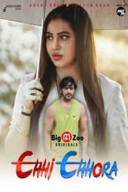 Chhi Chhora 2023 BigMovieZoo Episode 1 Hindi