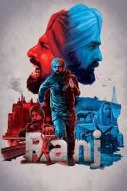 Ranj (2022) Punjabi HD