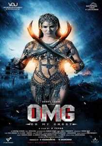 Oh My Ghost (2023) Unofficial Hindi Dubbed