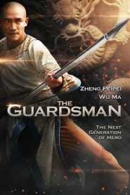 The Guardsman 2011 Hindi Dubbed