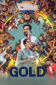 Gold (2022) Hindi Dubbed