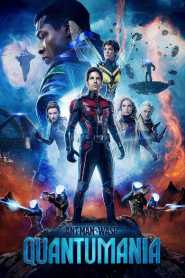 Ant Man and the Wasp Quantumania (2023) English HD
