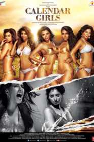 Calendar Girls (2015) Hindi HD