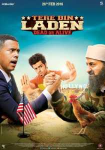 Tere Bin Laden 2010 Hindi