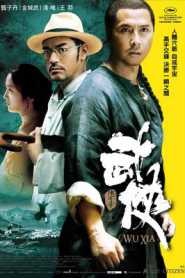 Wu xia (2011) Hindi Dubbed Dragon