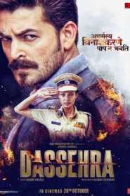 Dassehra (2018) Hindi