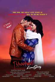 Bhootwali Love Story (2018) Hindi