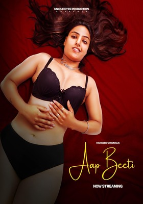 Aap Beeti 2023 Episode 2 Rangeen Hindi