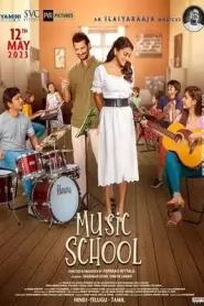 Music School (2023) Hindi Pre DVD