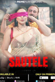 Sautele 2022 Part 2 Primeplay Hindi